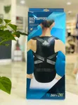 Back Support Belt for Posture Correction - 1