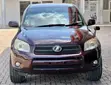 Toyota RAV4 2006 Burgundy - 1