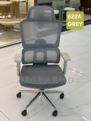 Brand New Office Chair with Adjustable Back Support