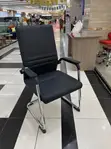 Visitor Chair - Brand New Black Office Chair - 1
