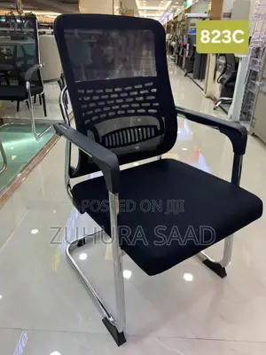 Visitor Chair - Black