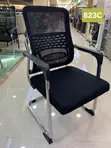 Visitor Chair - Black - 2