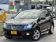 Nissan Dualis 2011 - 1