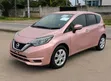 Nissan Note 1.2 Petrol 2016 Pink - 1