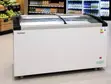 Huamei Freezer Cha Kuonesha 390L - 1
