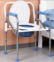 Kiti cha Commode cha Chuma cha Kutolea cha Chuma - 1