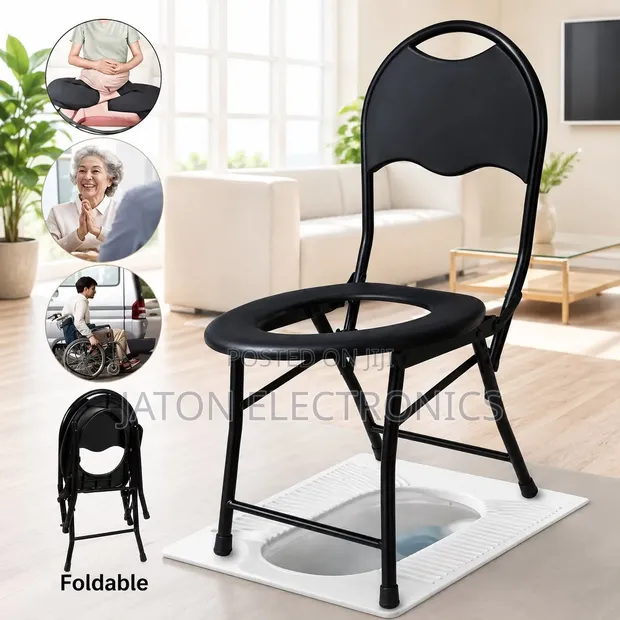 Portable Toilet Chair with Backrest - Brand New - 1