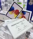 Xiaomi Redmi Pad 2 Pro 256GB Mpya Gray - 2