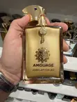 Amouage Jubilation 40 Man - 1