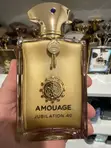 Amouage Jubilation 40 Man - 2