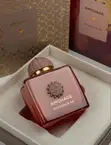 Amouage Guidance 46ml - 1