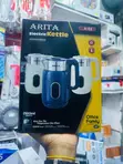 Arita Electric Kettle 2.5L - 1