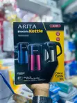 Arita Electric Water Kettle A-01 - 1