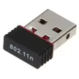USB 2.0 Wireless 300Mbps WiFi Network Adapter - 2