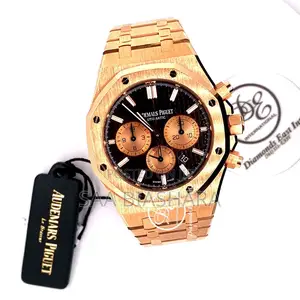 Audemars Piguet Royal Oak Chronograph Gold & Black