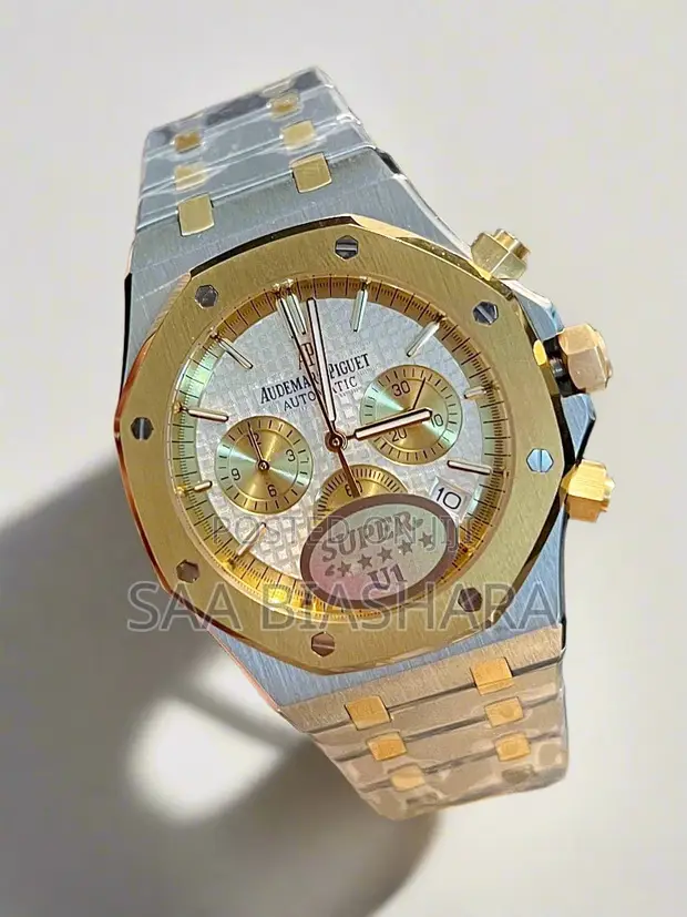 Audemars Piguet Royal Oak Chronograph Watch - Gold & Silver - 1
