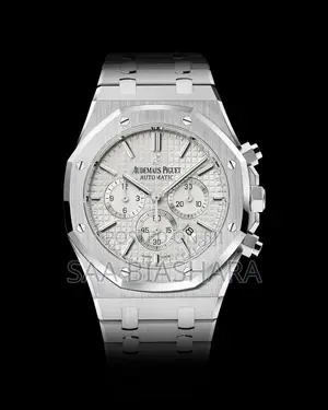 Audemars Piguet Royal Oak Chronograph Silver