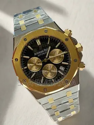 Audemars Piguet Royal Oak Chronograph Gold/Silver/Black