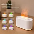 Flame Aroma Diffuser - White - 1