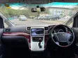 Toyota Alphard 2009 - White - 3