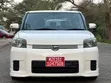 Toyota Corolla Rumion 2008 White - 1