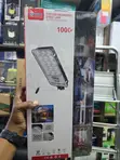 Solar Mars Lamp 1000W - 3