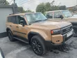 Toyota Land Cruiser Prado 2025 Brown - 2
