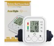 Digital Blood Pressure Monitor - 2