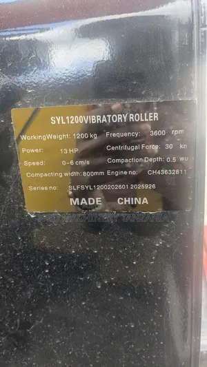 SYL1200 Vibratory Roller 1200kg