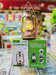 AFX Lighting Camping Lamp - 1