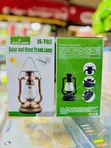 AFX Lighting Camping Lamp - 2