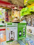 AFX Lighting Camping Lamp - 3