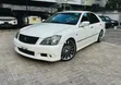 Toyota Crown 2006 - Luxury Sedan - 1