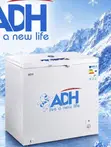 ADH Chest Freezer 230 Litres - 1