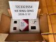 Hzsolar 12.8V 100Ah Lithium Energy Storage Battery - 4