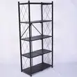 Modern 4-Tier Storage Rack - Black - 1