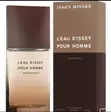 Issey Miyake Wood & Wood Manukato - 2