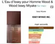 Issey Miyake Wood & Wood Manukato - 3
