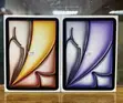 New Apple iPad Air 11-inch (2026) 128GB 5G - 1