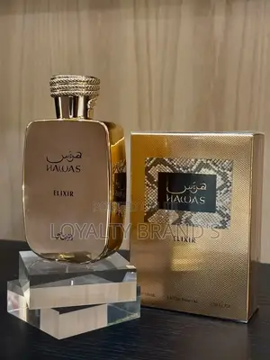 Hawas Elixir Fragrance