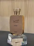 Hawas Elixir Fragrance - 2