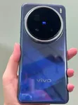 Vivo X200 Pro 512GB White - 2