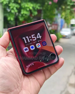 Motorola Razr 60 Ultra 512GB Nyekundu (Iliyotumika Safi)
