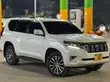 Toyota Land Cruiser Prado 2020 Pearl - 1