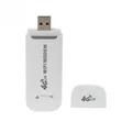 150Mbps 4G LTE USB WiFi Hotspot Modem - 1