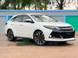 Toyota Harrier 2016 White - 1