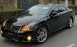 Toyota Crown Athlete 2012 Nyeusi - 3