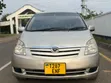 Toyota Corolla Spacio 2005 Gold - 1