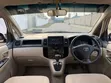 Toyota Corolla Spacio 2005 Gold - 3