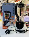 PowerTech Blender 1.5L - 1